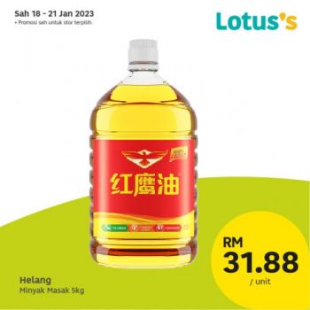 Lotuss-Berjimat-Dengan-Kami-Promotion-6-6-350x350 - Johor Kedah Kelantan Kuala Lumpur Melaka Negeri Sembilan Pahang Penang Perak Perlis Promotions & Freebies Putrajaya Sabah Sarawak Selangor Supermarket & Hypermarket Terengganu 