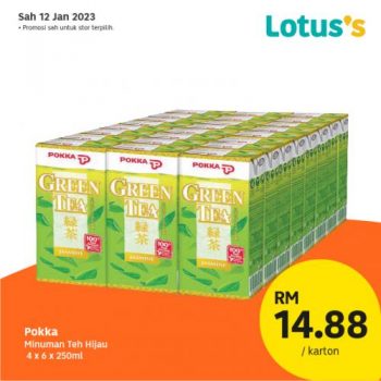 Lotuss-Berjimat-Dengan-Kami-Promotion-7-3-350x350 - Johor Kedah Kelantan Kuala Lumpur Melaka Negeri Sembilan Pahang Penang Perak Perlis Promotions & Freebies Putrajaya Sabah Sarawak Selangor Supermarket & Hypermarket Terengganu 