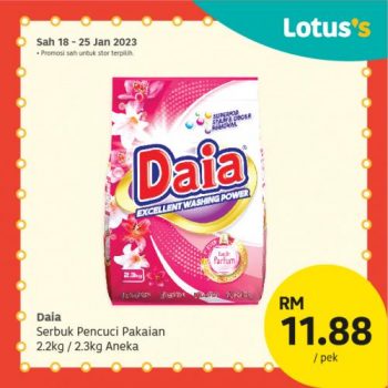 Lotuss-CNY-Cleaning-Essentials-Promotion-10-350x350 - Johor Kedah Kelantan Kuala Lumpur Melaka Negeri Sembilan Pahang Penang Perak Perlis Promotions & Freebies Putrajaya Sabah Sarawak Selangor Supermarket & Hypermarket Terengganu 