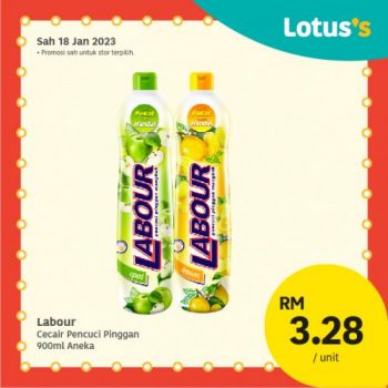 Lotuss-CNY-Cleaning-Essentials-Promotion-11-350x350 - Johor Kedah Kelantan Kuala Lumpur Melaka Negeri Sembilan Pahang Penang Perak Perlis Promotions & Freebies Putrajaya Sabah Sarawak Selangor Supermarket & Hypermarket Terengganu 