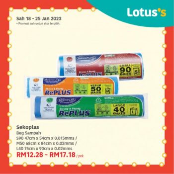 Lotuss-CNY-Cleaning-Essentials-Promotion-16-350x350 - Johor Kedah Kelantan Kuala Lumpur Melaka Negeri Sembilan Pahang Penang Perak Perlis Promotions & Freebies Putrajaya Sabah Sarawak Selangor Supermarket & Hypermarket Terengganu 