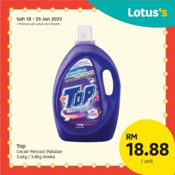 Lotuss-CNY-Cleaning-Essentials-Promotion-9-350x350 - Johor Kedah Kelantan Kuala Lumpur Melaka Negeri Sembilan Pahang Penang Perak Perlis Promotions & Freebies Putrajaya Sabah Sarawak Selangor Supermarket & Hypermarket Terengganu 
