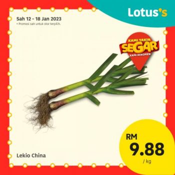 Lotuss-CNY-Fresh-Items-Promotion-7-350x350 - Johor Kedah Kelantan Kuala Lumpur Melaka Negeri Sembilan Pahang Penang Perak Perlis Promotions & Freebies Putrajaya Sabah Sarawak Selangor Supermarket & Hypermarket Terengganu 