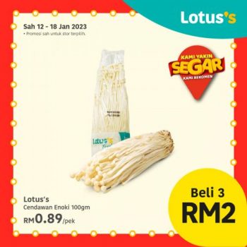 Lotuss-CNY-Fresh-Items-Promotion-8-350x350 - Johor Kedah Kelantan Kuala Lumpur Melaka Negeri Sembilan Pahang Penang Perak Perlis Promotions & Freebies Putrajaya Sabah Sarawak Selangor Supermarket & Hypermarket Terengganu 