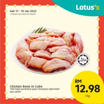 Lotuss-CNY-Fresh-Product-and-Ingredients-Promotion-1-350x350 - Johor Kedah Kelantan Kuala Lumpur Melaka Negeri Sembilan Online Store Pahang Penang Perak Perlis Promotions & Freebies Putrajaya Sabah Sarawak Selangor Supermarket & Hypermarket Terengganu 