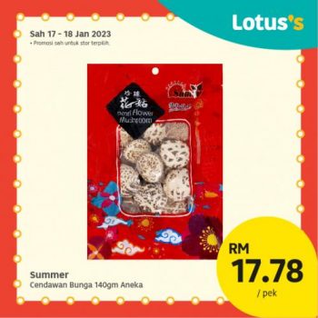 Lotuss-CNY-Fresh-Product-and-Ingredients-Promotion-12-350x350 - Johor Kedah Kelantan Kuala Lumpur Melaka Negeri Sembilan Online Store Pahang Penang Perak Perlis Promotions & Freebies Putrajaya Sabah Sarawak Selangor Supermarket & Hypermarket Terengganu 