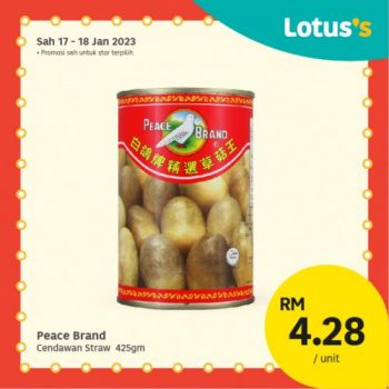 Lotuss-CNY-Fresh-Product-and-Ingredients-Promotion-14-350x350 - Johor Kedah Kelantan Kuala Lumpur Melaka Negeri Sembilan Online Store Pahang Penang Perak Perlis Promotions & Freebies Putrajaya Sabah Sarawak Selangor Supermarket & Hypermarket Terengganu 