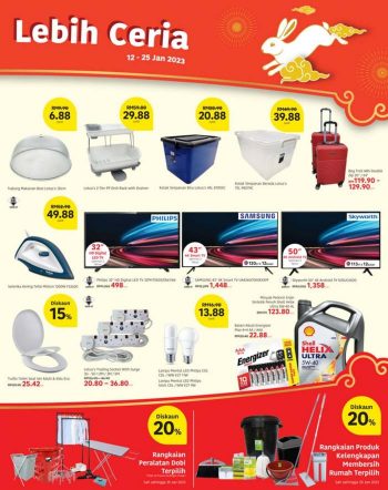 Lotuss-Chinese-New-Year-Promotion-18-350x442 - Johor Kedah Kelantan Kuala Lumpur Melaka Negeri Sembilan Pahang Penang Perak Perlis Promotions & Freebies Putrajaya Sabah Sarawak Selangor Supermarket & Hypermarket Terengganu 