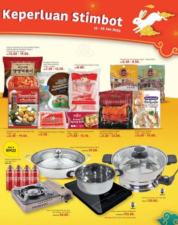 Lotuss-Chinese-New-Year-Promotion-2-350x442 - Johor Kedah Kelantan Kuala Lumpur Melaka Negeri Sembilan Pahang Penang Perak Perlis Promotions & Freebies Putrajaya Sabah Sarawak Selangor Supermarket & Hypermarket Terengganu 