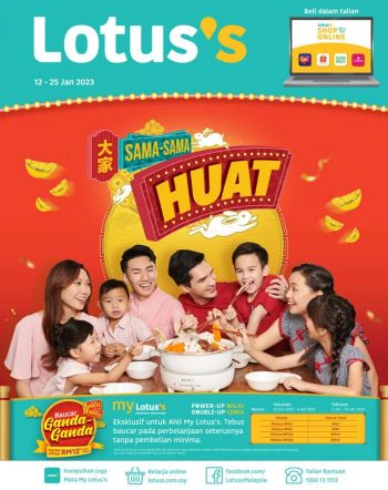 Lotuss-Chinese-New-Year-Promotion-350x442 - Johor Kedah Kelantan Kuala Lumpur Melaka Negeri Sembilan Pahang Penang Perak Perlis Promotions & Freebies Putrajaya Sabah Sarawak Selangor Supermarket & Hypermarket Terengganu 