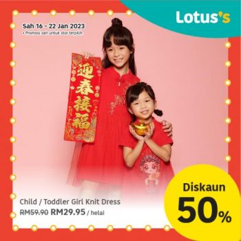 Lotuss-Chinese-New-Year-Promotion-4-1-350x350 - Promotions & Freebies Supermarket & Hypermarket 