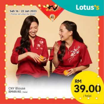 Lotuss-Chinese-New-Year-Promotion-5-1-350x350 - Promotions & Freebies Supermarket & Hypermarket 