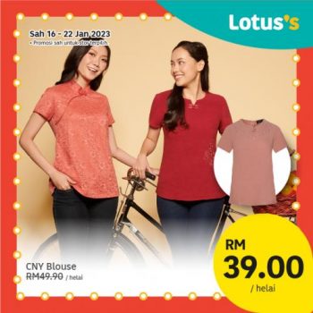 Lotuss-Chinese-New-Year-Promotion-6-1-350x350 - Promotions & Freebies Supermarket & Hypermarket 