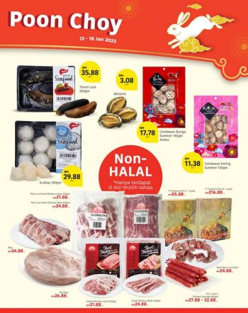 Lotuss-Chinese-New-Year-Promotion-6-350x442 - Johor Kedah Kelantan Kuala Lumpur Melaka Negeri Sembilan Pahang Penang Perak Perlis Promotions & Freebies Putrajaya Sabah Sarawak Selangor Supermarket & Hypermarket Terengganu 