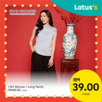 Lotuss-Chinese-New-Year-Promotion-7-1-350x350 - Promotions & Freebies Supermarket & Hypermarket 