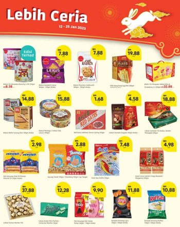 Lotuss-Chinese-New-Year-Promotion-8-350x442 - Johor Kedah Kelantan Kuala Lumpur Melaka Negeri Sembilan Pahang Penang Perak Perlis Promotions & Freebies Putrajaya Sabah Sarawak Selangor Supermarket & Hypermarket Terengganu 