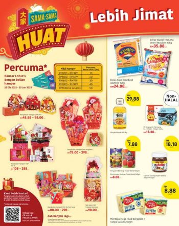 Lotuss-Chinese-New-Year-Promotion-9-350x442 - Johor Kedah Kelantan Kuala Lumpur Melaka Negeri Sembilan Pahang Penang Perak Perlis Promotions & Freebies Putrajaya Sabah Sarawak Selangor Supermarket & Hypermarket Terengganu 