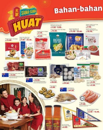 Lotuss-Chinese-New-Year-Promotion-Catalogue-1-1-350x442 - Johor Kedah Kelantan Kuala Lumpur Melaka Negeri Sembilan Pahang Penang Perak Perlis Promotions & Freebies Putrajaya Sabah Sarawak Selangor Supermarket & Hypermarket Terengganu 