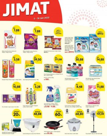 Lotuss-Chinese-New-Year-Promotion-Catalogue-2-350x443 - Johor Kedah Kelantan Kuala Lumpur Melaka Negeri Sembilan Online Store Pahang Penang Perak Perlis Promotions & Freebies Putrajaya Sabah Sarawak Selangor Supermarket & Hypermarket Terengganu 