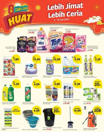 Lotuss-Chinese-New-Year-Promotion-Catalogue-21-350x443 - Johor Kedah Kelantan Kuala Lumpur Melaka Negeri Sembilan Online Store Pahang Penang Perak Perlis Promotions & Freebies Putrajaya Sabah Sarawak Selangor Supermarket & Hypermarket Terengganu 