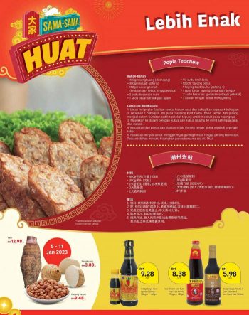 Lotuss-Chinese-New-Year-Promotion-Catalogue-28-350x443 - Johor Kedah Kelantan Kuala Lumpur Melaka Negeri Sembilan Online Store Pahang Penang Perak Perlis Promotions & Freebies Putrajaya Sabah Sarawak Selangor Supermarket & Hypermarket Terengganu 