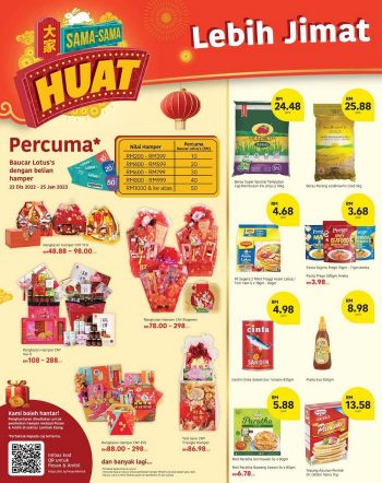 Lotuss-Chinese-New-Year-Promotion-Catalogue-5-1-350x442 - Johor Kedah Kelantan Kuala Lumpur Melaka Negeri Sembilan Pahang Penang Perak Perlis Promotions & Freebies Putrajaya Sabah Sarawak Selangor Supermarket & Hypermarket Terengganu 