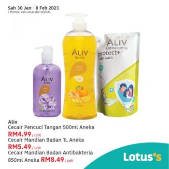 Lotuss-Pilihan-Jenama-Lotuss-Promotion-10-350x350 - Johor Kedah Kelantan Kuala Lumpur Melaka Negeri Sembilan Pahang Penang Perak Perlis Promotions & Freebies Putrajaya Sabah Sarawak Selangor Supermarket & Hypermarket Terengganu 