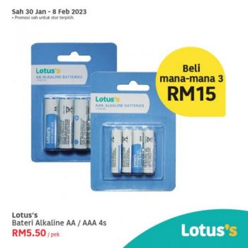 Lotuss-Pilihan-Jenama-Lotuss-Promotion-19-350x350 - Johor Kedah Kelantan Kuala Lumpur Melaka Negeri Sembilan Pahang Penang Perak Perlis Promotions & Freebies Putrajaya Sabah Sarawak Selangor Supermarket & Hypermarket Terengganu 