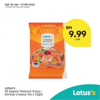 Lotuss-Pilihan-Jenama-Lotuss-Promotion-2-350x350 - Johor Kedah Kelantan Kuala Lumpur Melaka Negeri Sembilan Pahang Penang Perak Perlis Promotions & Freebies Putrajaya Sabah Sarawak Selangor Supermarket & Hypermarket Terengganu 