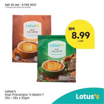 Lotuss-Pilihan-Jenama-Lotuss-Promotion-4-350x350 - Johor Kedah Kelantan Kuala Lumpur Melaka Negeri Sembilan Pahang Penang Perak Perlis Promotions & Freebies Putrajaya Sabah Sarawak Selangor Supermarket & Hypermarket Terengganu 