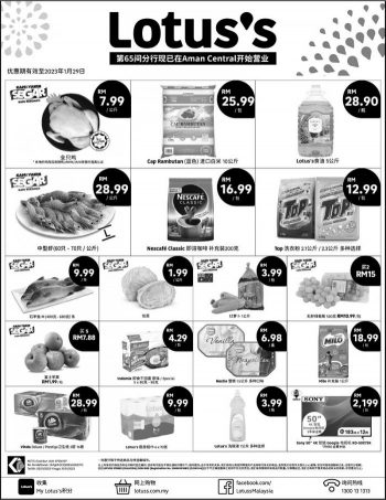 Lotuss-Press-Ads-Promotion-2-350x453 - Johor Kedah Kelantan Kuala Lumpur Melaka Negeri Sembilan Pahang Penang Perak Perlis Promotions & Freebies Putrajaya Sabah Sarawak Selangor Supermarket & Hypermarket Terengganu 