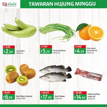 LuLu-Weekend-Promotion-1-350x350 27-31 Jan 2023: LuLu Weekend Promotion