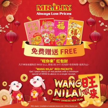 MR-DIY-Chinese-New-Year-Free-Red-Packets-Promotion-350x350 - Johor Kedah Kelantan Kuala Lumpur Melaka Negeri Sembilan Others Pahang Penang Perak Perlis Promotions & Freebies Putrajaya Sabah Sarawak Selangor Terengganu 