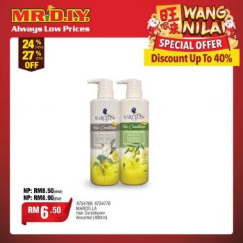 MR-DIY-Chinese-New-Year-Promotion-11-350x350 - Home & Garden & Tools Home Decor Home Hardware Johor Kedah Kelantan Kuala Lumpur Melaka Negeri Sembilan Others Pahang Penang Perak Perlis Promotions & Freebies Putrajaya Sabah Safety Tools & DIY Tools Sarawak Selangor Terengganu 