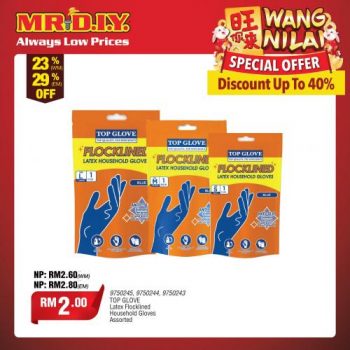 MR-DIY-Chinese-New-Year-Promotion-16-350x350 - Home & Garden & Tools Home Decor Home Hardware Johor Kedah Kelantan Kuala Lumpur Melaka Negeri Sembilan Others Pahang Penang Perak Perlis Promotions & Freebies Putrajaya Sabah Safety Tools & DIY Tools Sarawak Selangor Terengganu 