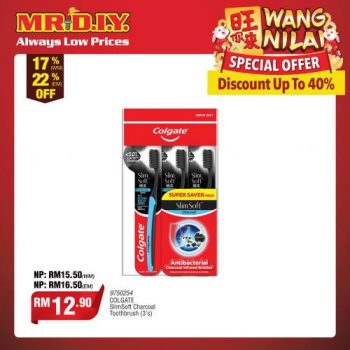 MR-DIY-Chinese-New-Year-Promotion-21-350x350 - Home & Garden & Tools Home Decor Home Hardware Johor Kedah Kelantan Kuala Lumpur Melaka Negeri Sembilan Others Pahang Penang Perak Perlis Promotions & Freebies Putrajaya Sabah Safety Tools & DIY Tools Sarawak Selangor Terengganu 