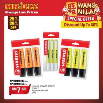 MR-DIY-Chinese-New-Year-Promotion-31-350x350 - Home & Garden & Tools Home Decor Home Hardware Johor Kedah Kelantan Kuala Lumpur Melaka Negeri Sembilan Others Pahang Penang Perak Perlis Promotions & Freebies Putrajaya Sabah Safety Tools & DIY Tools Sarawak Selangor Terengganu 