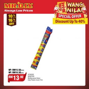 MR-DIY-Chinese-New-Year-Promotion-35-350x350 - Home & Garden & Tools Home Decor Home Hardware Johor Kedah Kelantan Kuala Lumpur Melaka Negeri Sembilan Others Pahang Penang Perak Perlis Promotions & Freebies Putrajaya Sabah Safety Tools & DIY Tools Sarawak Selangor Terengganu 