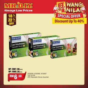 MR-DIY-Chinese-New-Year-Promotion-5-350x350 - Home & Garden & Tools Home Decor Home Hardware Johor Kedah Kelantan Kuala Lumpur Melaka Negeri Sembilan Others Pahang Penang Perak Perlis Promotions & Freebies Putrajaya Sabah Safety Tools & DIY Tools Sarawak Selangor Terengganu 