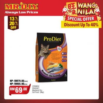 MR-DIY-Chinese-New-Year-Promotion-7-350x350 - Home & Garden & Tools Home Decor Home Hardware Johor Kedah Kelantan Kuala Lumpur Melaka Negeri Sembilan Others Pahang Penang Perak Perlis Promotions & Freebies Putrajaya Sabah Safety Tools & DIY Tools Sarawak Selangor Terengganu 