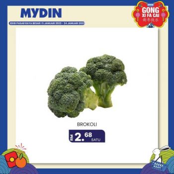 MYDIN-CNY-Fresh-Items-Promotion-10-350x350 - Johor Kedah Kelantan Kuala Lumpur Melaka Negeri Sembilan Pahang Penang Perak Perlis Promotions & Freebies Putrajaya Selangor Supermarket & Hypermarket Terengganu 