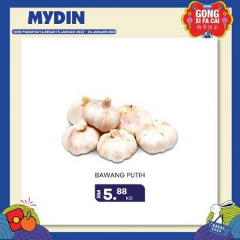 MYDIN-CNY-Fresh-Items-Promotion-13-350x350 - Johor Kedah Kelantan Kuala Lumpur Melaka Negeri Sembilan Pahang Penang Perak Perlis Promotions & Freebies Putrajaya Selangor Supermarket & Hypermarket Terengganu 