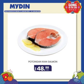 MYDIN-CNY-Fresh-Items-Promotion-14-350x350 - Johor Kedah Kelantan Kuala Lumpur Melaka Negeri Sembilan Pahang Penang Perak Perlis Promotions & Freebies Putrajaya Selangor Supermarket & Hypermarket Terengganu 