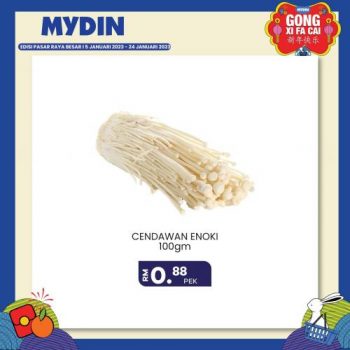 MYDIN-CNY-Fresh-Items-Promotion-17-350x350 - Johor Kedah Kelantan Kuala Lumpur Melaka Negeri Sembilan Pahang Penang Perak Perlis Promotions & Freebies Putrajaya Selangor Supermarket & Hypermarket Terengganu 