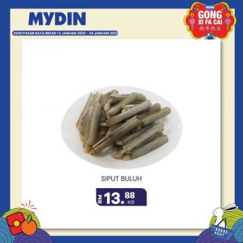 MYDIN-CNY-Fresh-Items-Promotion-19-350x350 - Johor Kedah Kelantan Kuala Lumpur Melaka Negeri Sembilan Pahang Penang Perak Perlis Promotions & Freebies Putrajaya Selangor Supermarket & Hypermarket Terengganu 