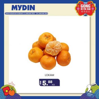 MYDIN-CNY-Fresh-Items-Promotion-2-350x350 - Johor Kedah Kelantan Kuala Lumpur Melaka Negeri Sembilan Pahang Penang Perak Perlis Promotions & Freebies Putrajaya Selangor Supermarket & Hypermarket Terengganu 