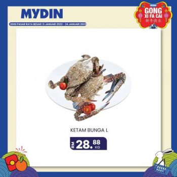 MYDIN-CNY-Fresh-Items-Promotion-20-350x350 - Johor Kedah Kelantan Kuala Lumpur Melaka Negeri Sembilan Pahang Penang Perak Perlis Promotions & Freebies Putrajaya Selangor Supermarket & Hypermarket Terengganu 