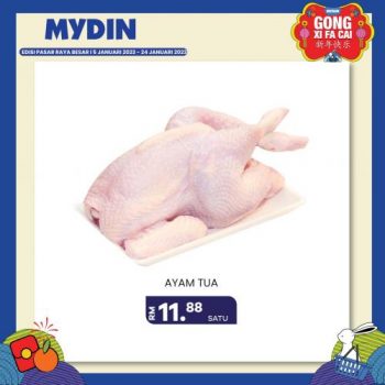 MYDIN-CNY-Fresh-Items-Promotion-21-350x350 - Johor Kedah Kelantan Kuala Lumpur Melaka Negeri Sembilan Pahang Penang Perak Perlis Promotions & Freebies Putrajaya Selangor Supermarket & Hypermarket Terengganu 