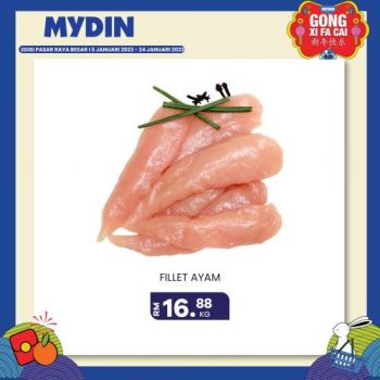 MYDIN-CNY-Fresh-Items-Promotion-23-350x350 - Johor Kedah Kelantan Kuala Lumpur Melaka Negeri Sembilan Pahang Penang Perak Perlis Promotions & Freebies Putrajaya Selangor Supermarket & Hypermarket Terengganu 