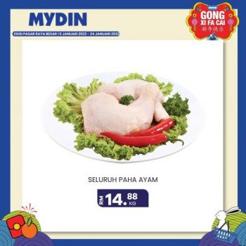 MYDIN-CNY-Fresh-Items-Promotion-24-350x350 - Johor Kedah Kelantan Kuala Lumpur Melaka Negeri Sembilan Pahang Penang Perak Perlis Promotions & Freebies Putrajaya Selangor Supermarket & Hypermarket Terengganu 